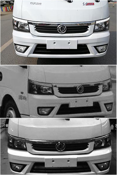 縱昂牌CLT5044ZXXEQ6車廂可卸式垃圾車公告圖片