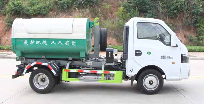 縱昂牌CLT5044ZXXEQ6車廂可卸式垃圾車公告圖片