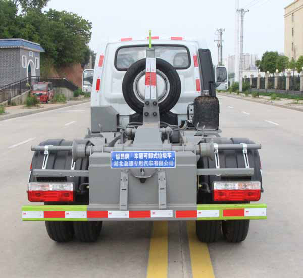 縱昂牌CLT5044ZXXEQ6車廂可卸式垃圾車公告圖片