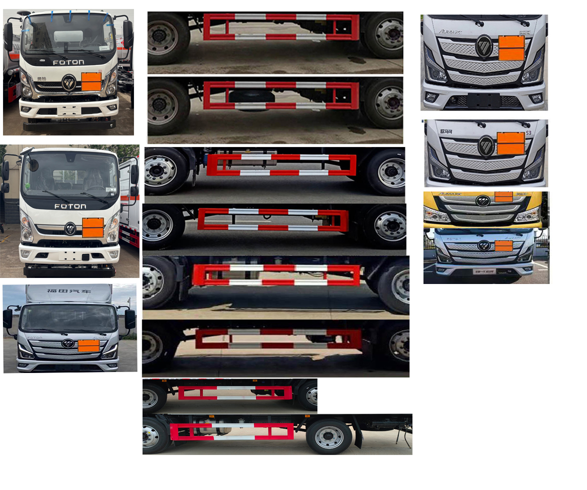 百捷牌QYY5128XQYBJ6爆破器材運(yùn)輸車公告圖片