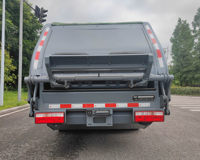 中植汽車牌CDL5100ZYSDFBEV純電動壓縮式垃圾車公告圖片