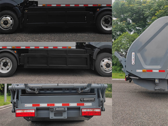 中植汽車牌CDL5100ZYSDFBEV純電動壓縮式垃圾車公告圖片