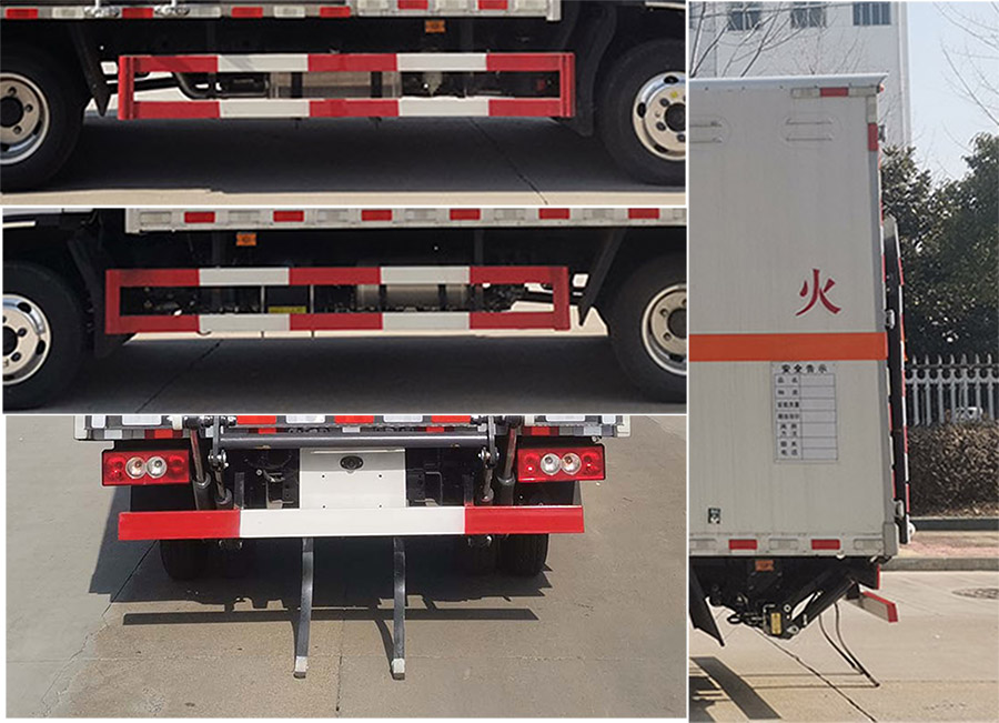 大力牌DLQ5043XQYBJ6爆破器材運(yùn)輸車(chē)公告圖片