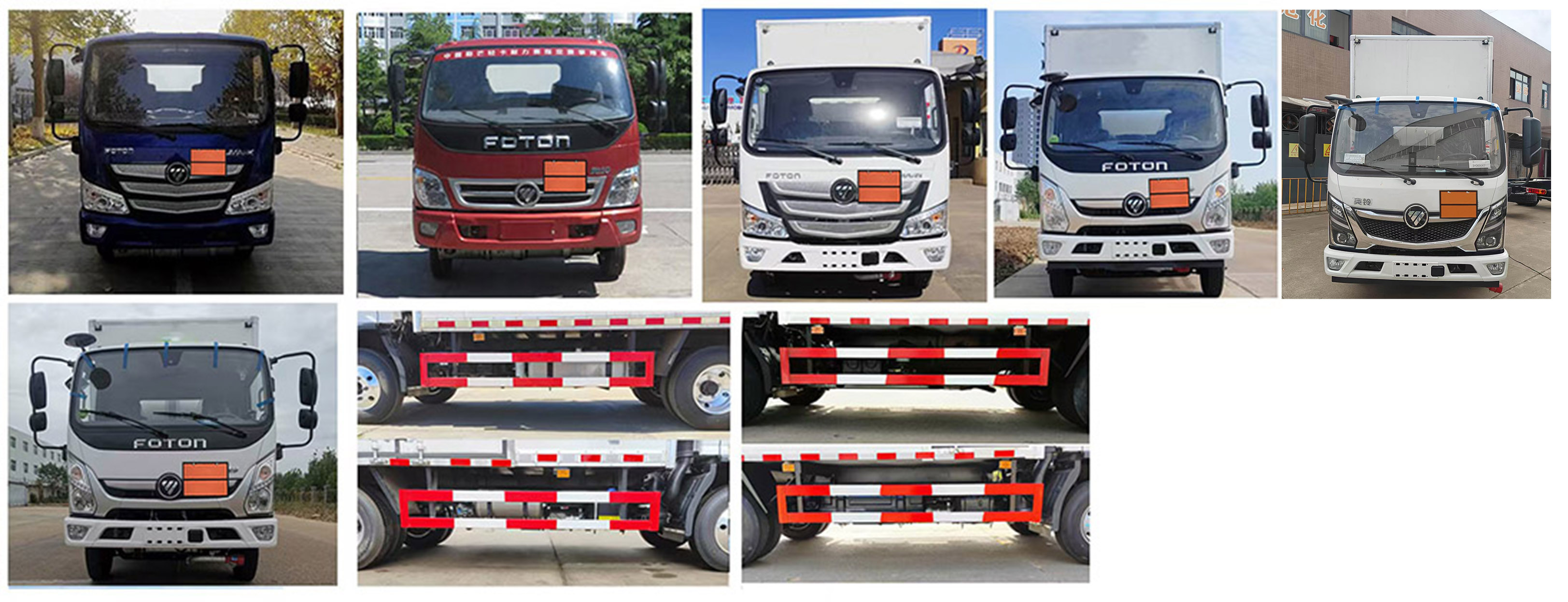 大力牌DLQ5043XQYBJ6爆破器材運(yùn)輸車(chē)公告圖片