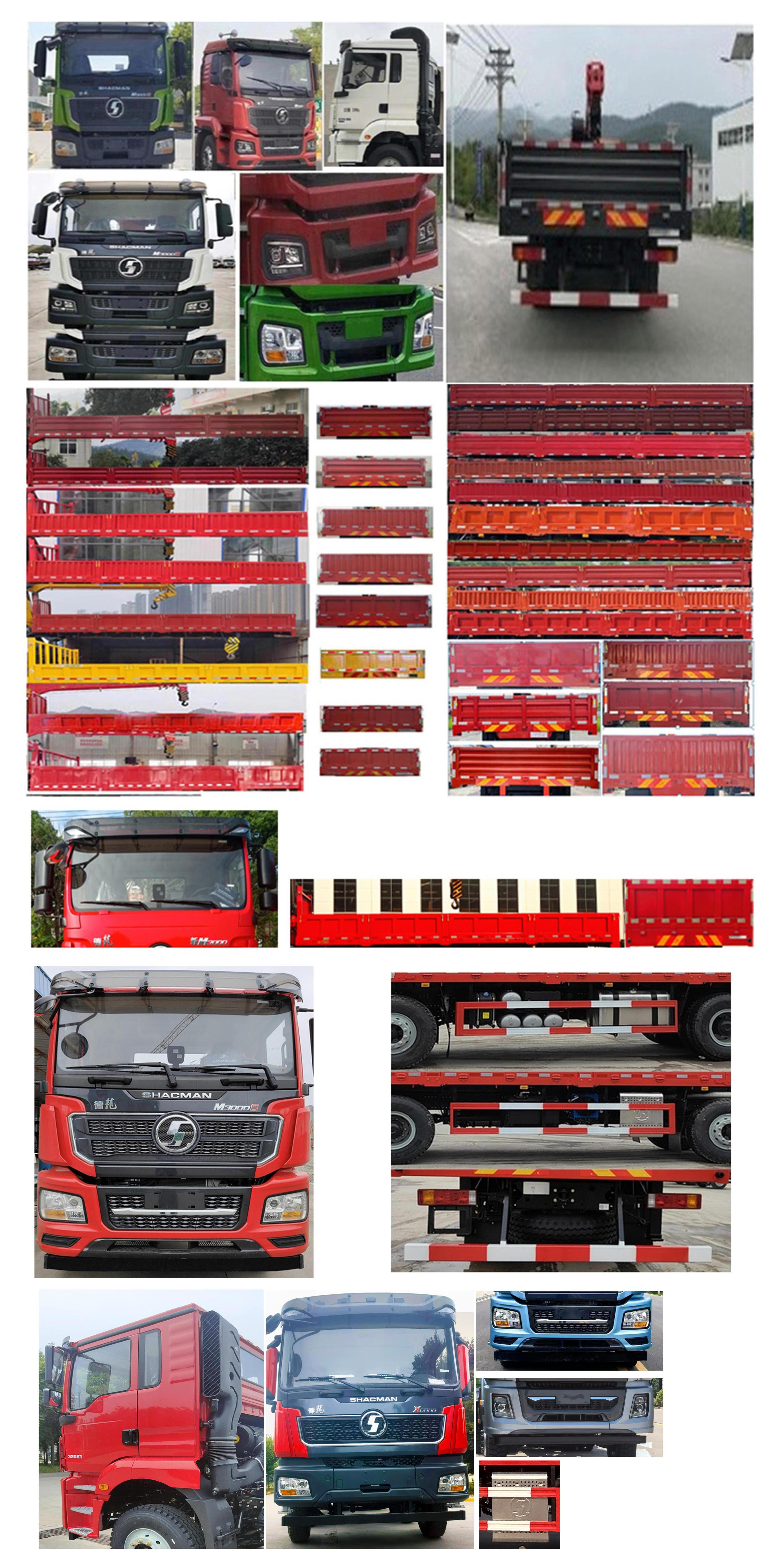 帕菲特牌PFT5316JSQD6C隨車起重運(yùn)輸車公告圖片