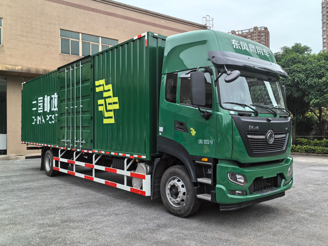 GDY5180XYZDE6型郵政車圖片