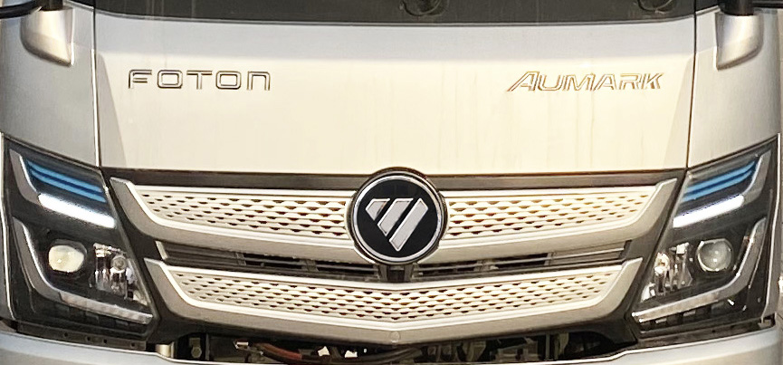 中聯(lián)重科牌ZLK5046JGKT6高空作業(yè)車公告圖片