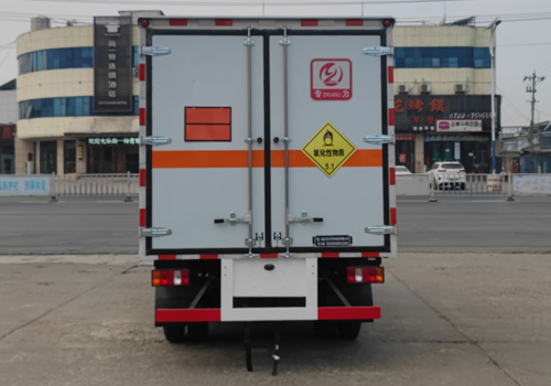 專力牌ZLC5047XYWZ6氧化性物品廂式運(yùn)輸車公告圖片