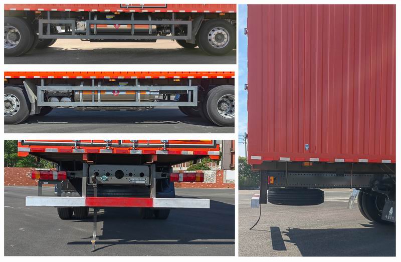 汕德卡牌ZZ5256XXYV56CHF1L廂式運(yùn)輸車公告圖片