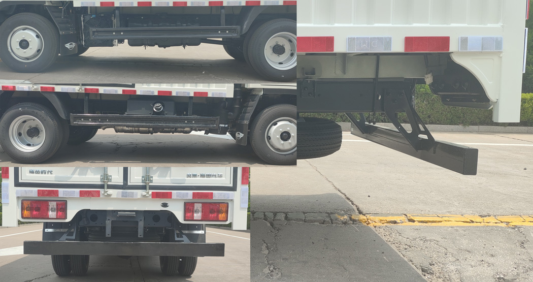 福田牌BJ5045XXY8JB5-33廂式運輸車公告圖片