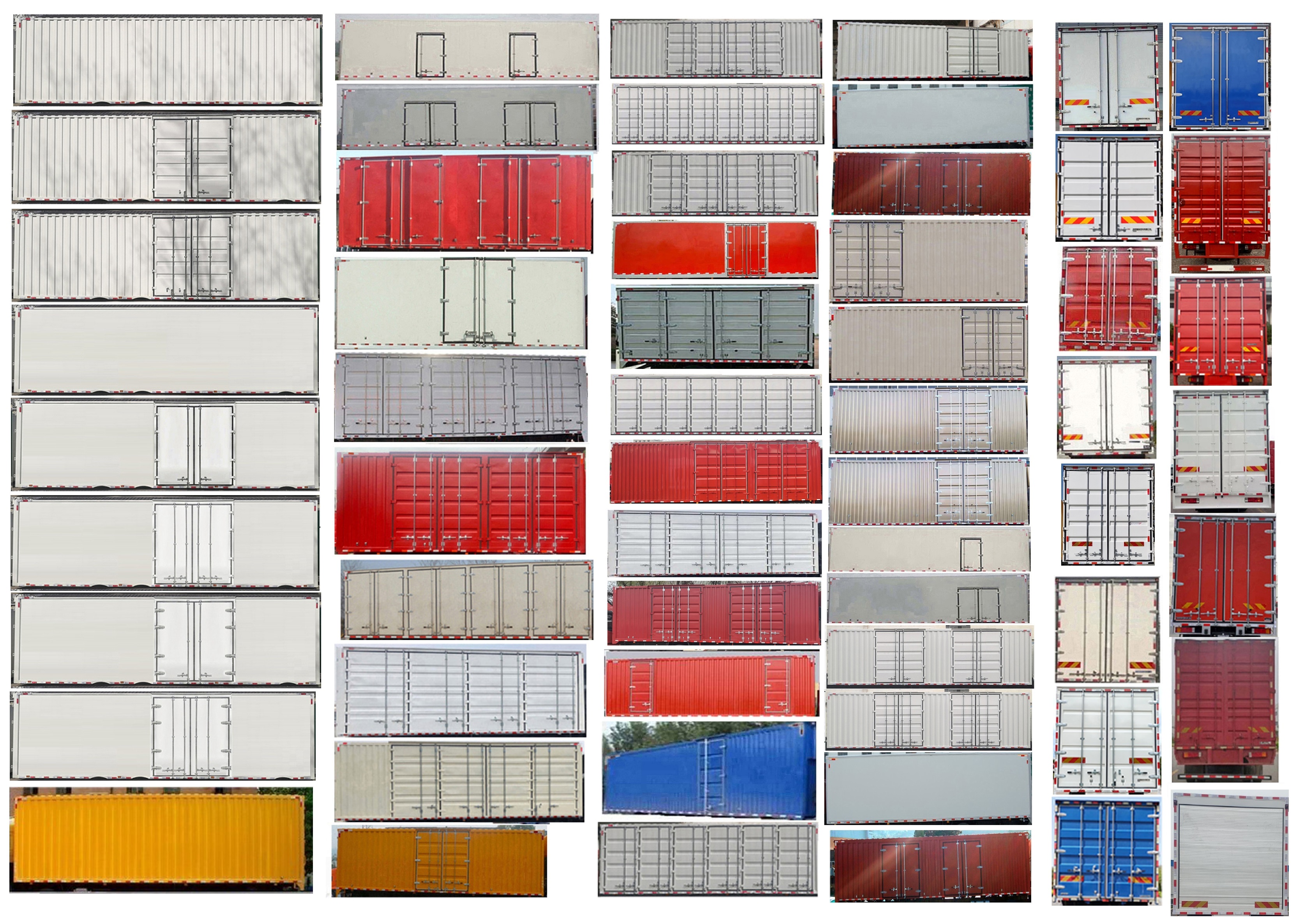 乘龍牌LZ5321XXYH7FM1廂式運輸車公告圖片