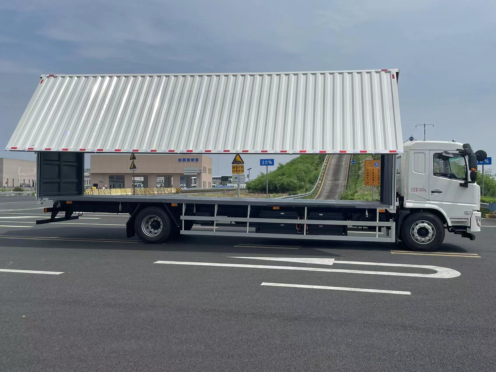 廣汽牌YC5180XYKFHWBEV純電動(dòng)翼開(kāi)啟廂式車(chē)公告圖片