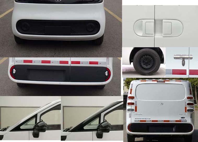 圣路牌SLT5041XYCETBEV-AM純電動(dòng)運(yùn)鈔車公告圖片