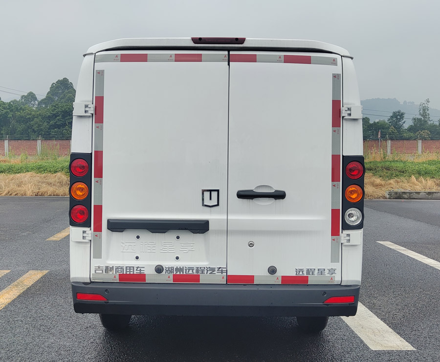 遠程牌HZK5032XXYBEVGR1純電動廂式運輸車公告圖片