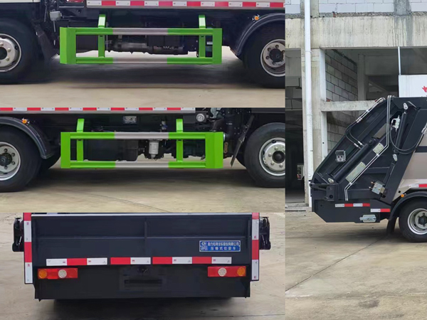 程力威牌CLW5042ZYSAHJ壓縮式垃圾車公告圖片