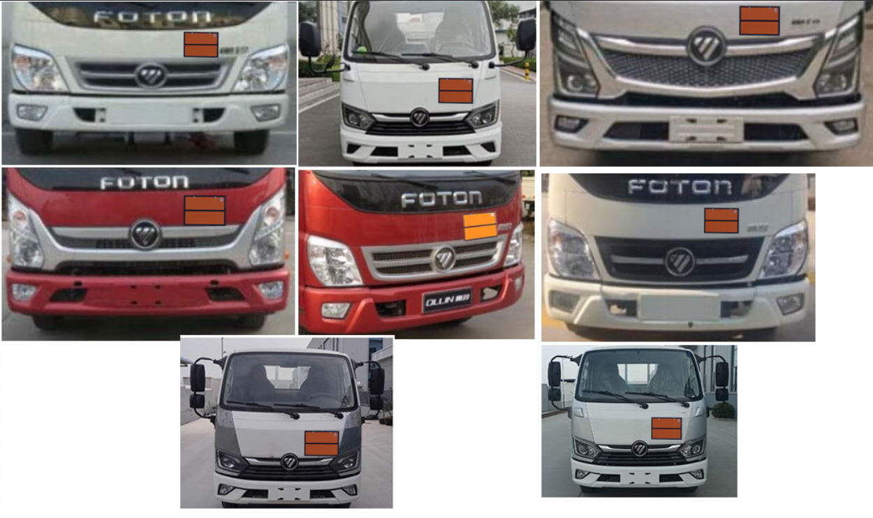 凱瑞華牌KRH5040XRQB6易燃?xì)怏w廂式運輸車公告圖片