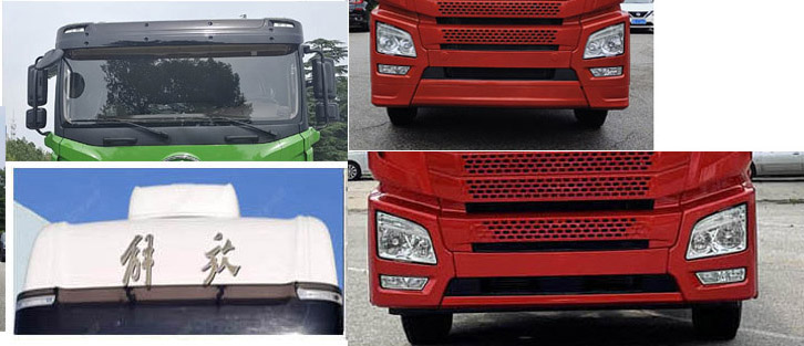 解放牌CA5319CCYP25K15L7T4E6A80倉(cāng)柵式運(yùn)輸車公告圖片