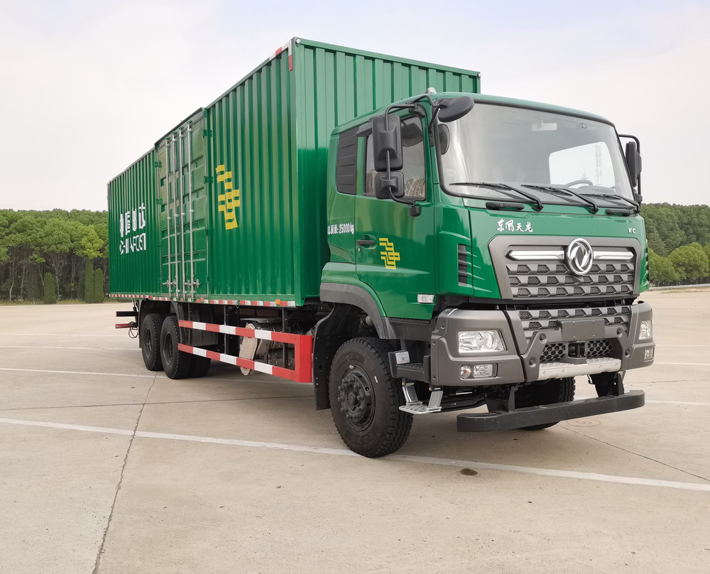 DFH5250XYZAX7型郵政車圖片