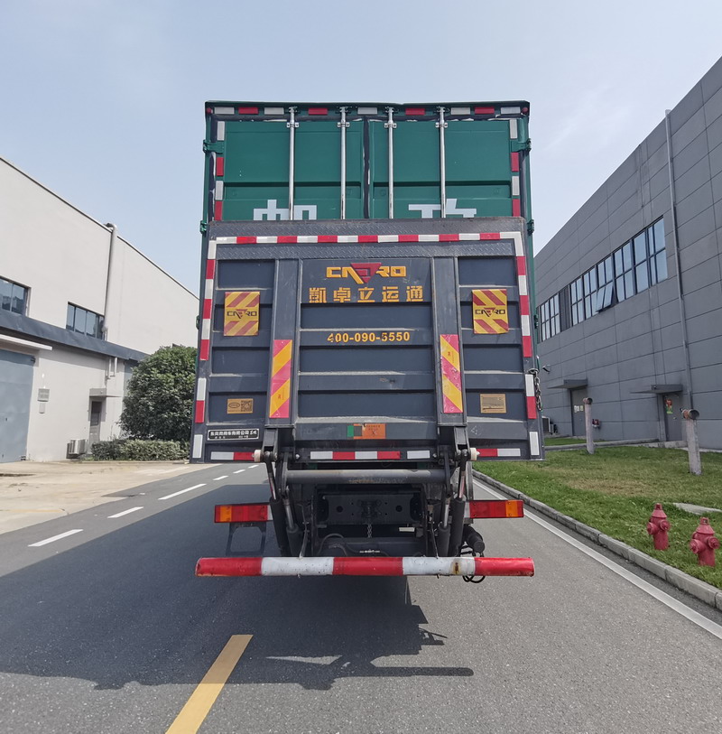 東風(fēng)牌DFH5250XYZAX7郵政車公告圖片