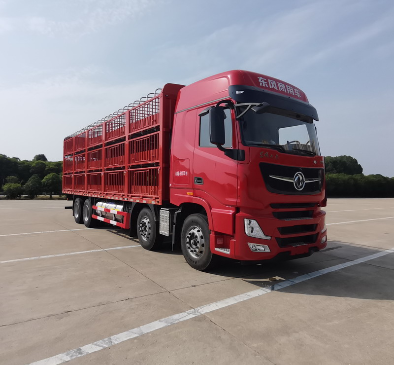 DFH5310CCQCX3型畜禽運輸車圖片