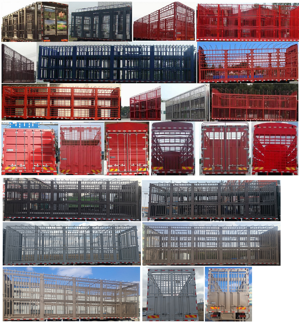 東風(fēng)牌DFH5310CCQCX3畜禽運(yùn)輸車公告圖片