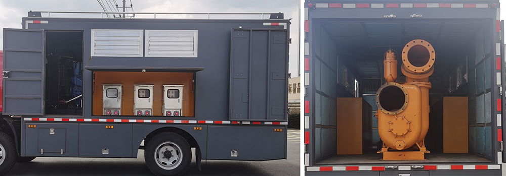 虹宇牌HYS5131TPSE6大流量排水搶險(xiǎn)車公告圖片