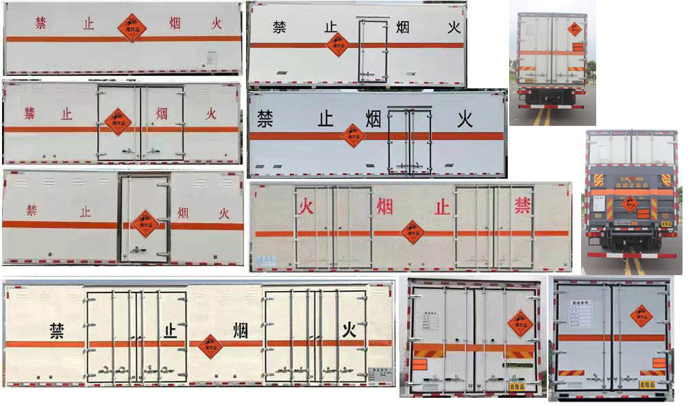 豐霸牌STD5182XQYCA6爆破器材運(yùn)輸車公告圖片