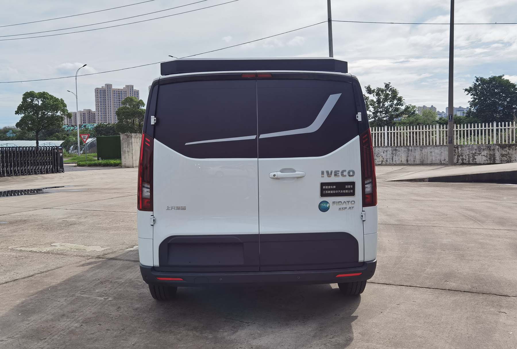 新星房車牌JBG5040XLJJX旅居車公告圖片