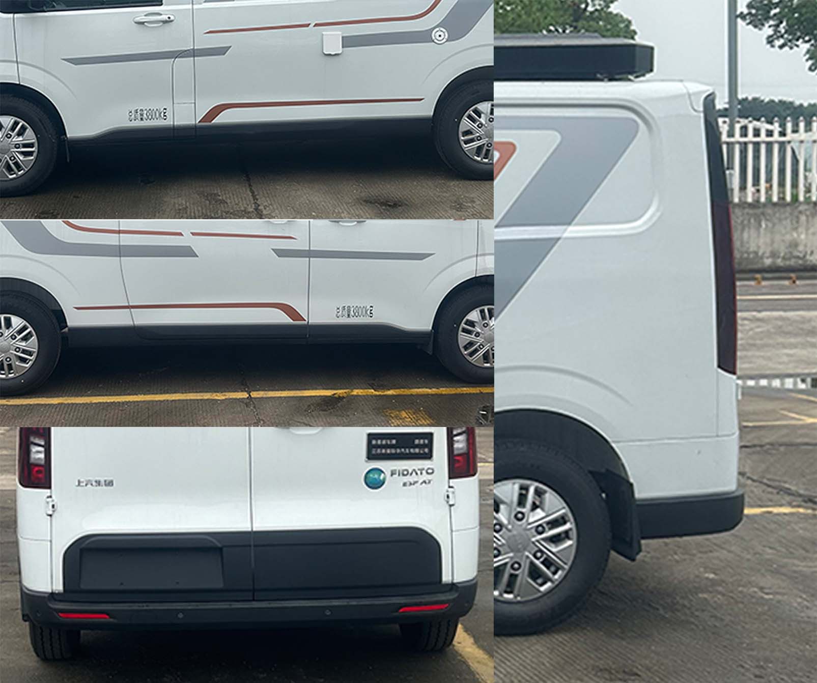 新星房車牌JBG5040XLJJX旅居車公告圖片