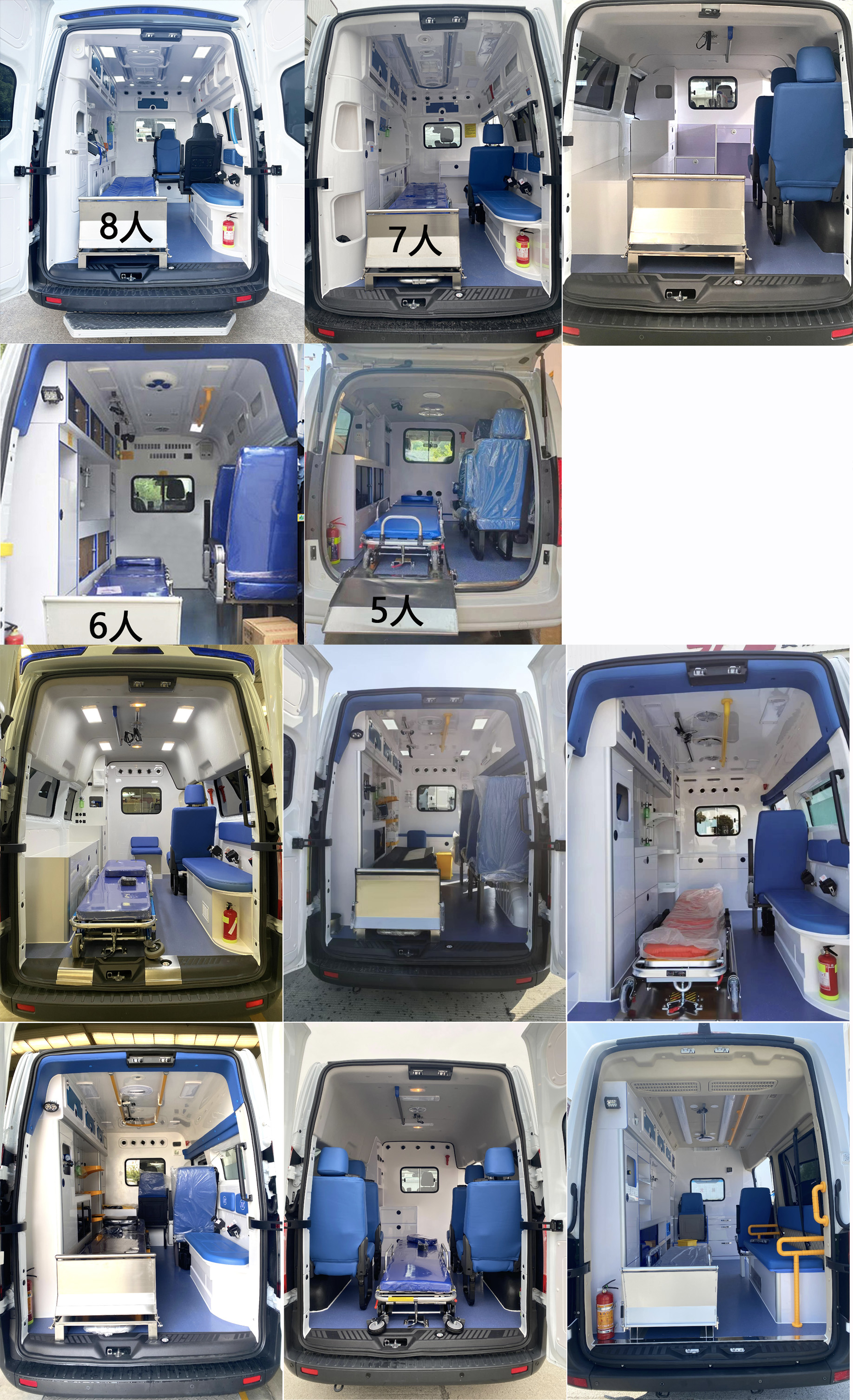 賽沸爾牌SFE5031XJH06救護(hù)車公告圖片