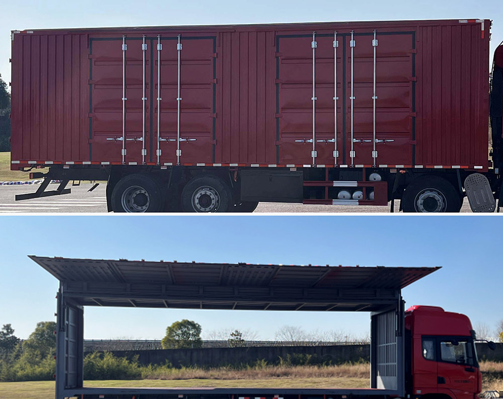 陜汽牌SX5319XYKXB44MF1翼開啟廂式車公告圖片