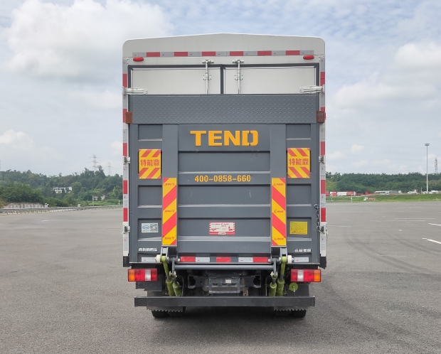 遠(yuǎn)程牌JGL5049CCYSHEVGMR1甲醇插電式增程混合動(dòng)力倉柵式運(yùn)輸車公告圖片