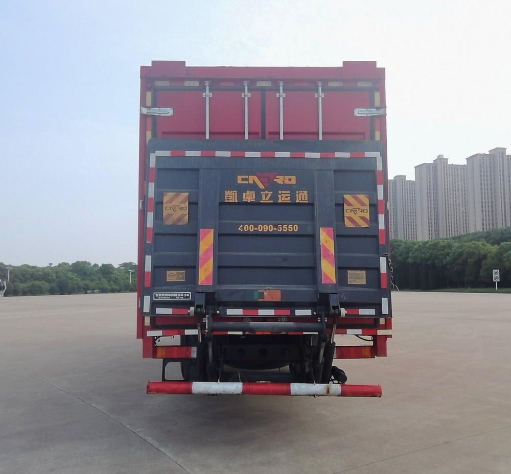 東風牌DFH5180XYKEX16A翼開啟廂式車公告圖片