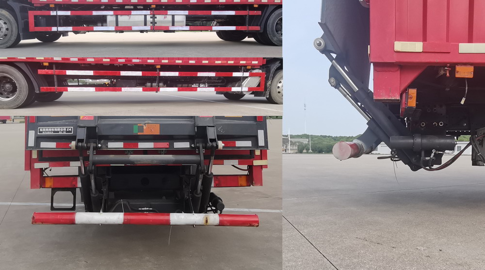 東風牌DFH5180XYKEX16A翼開啟廂式車公告圖片