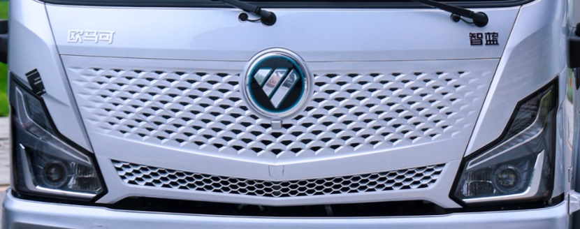 福田牌BJ5045XXYEVU5純電動廂式運輸車公告圖片