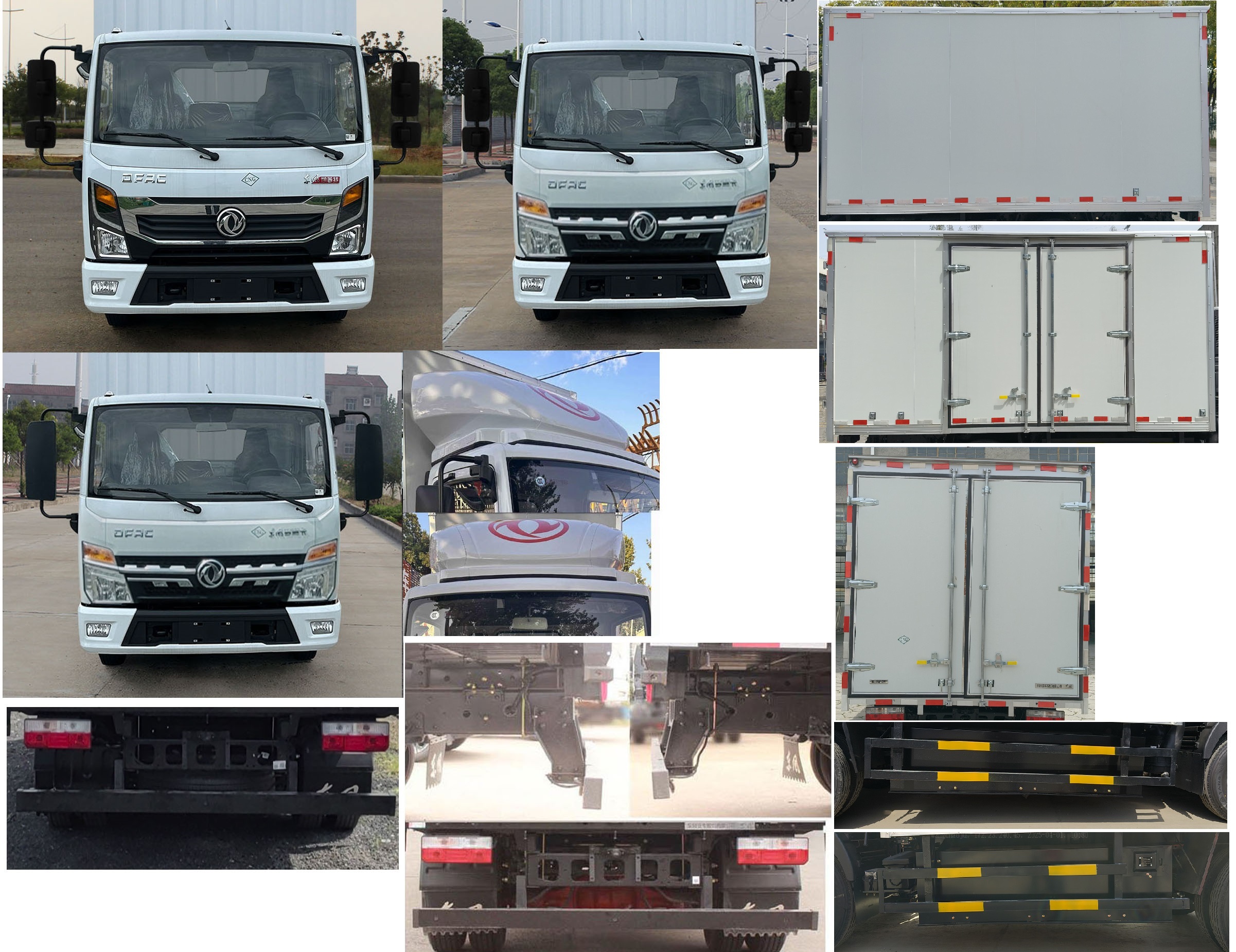 東風(fēng)牌EQ5040XXY7TNFAC廂式運(yùn)輸車(chē)公告圖片