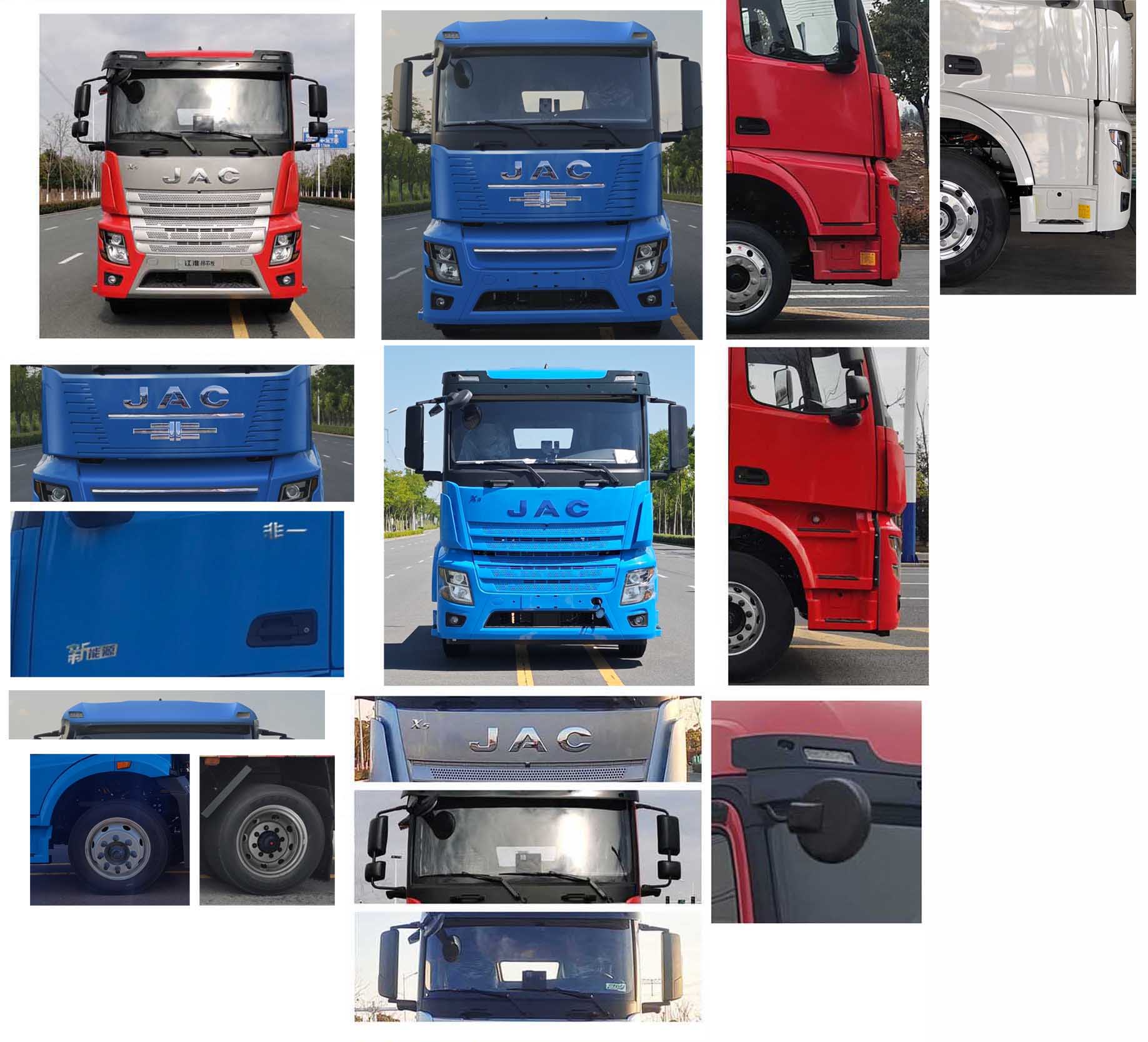 江淮牌HFC5184XXYEV02純電動廂式運輸車公告圖片