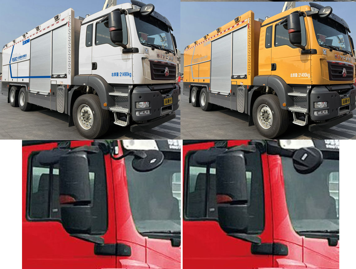 徐工牌XGF5211TPS50F2大流量排水搶險車公告圖片