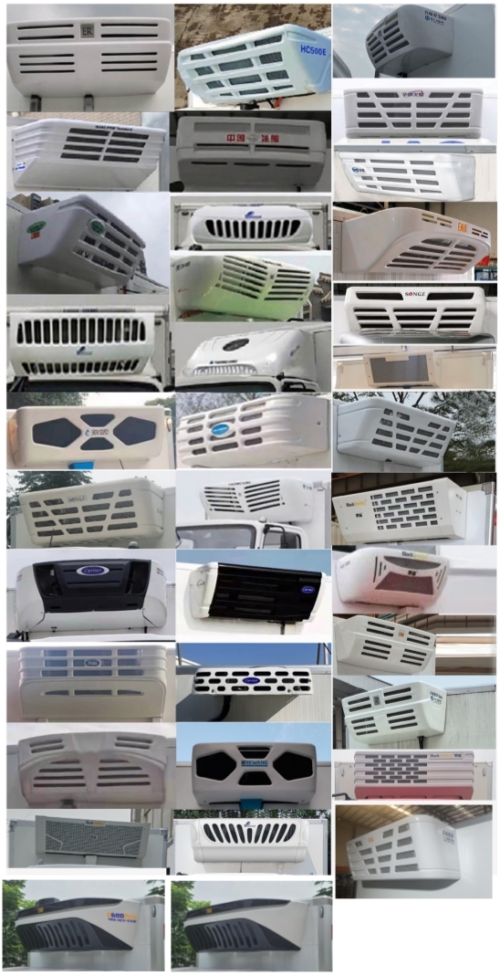 翼暉牌YHV5041XLCBEVR02純電動(dòng)冷藏車公告圖片