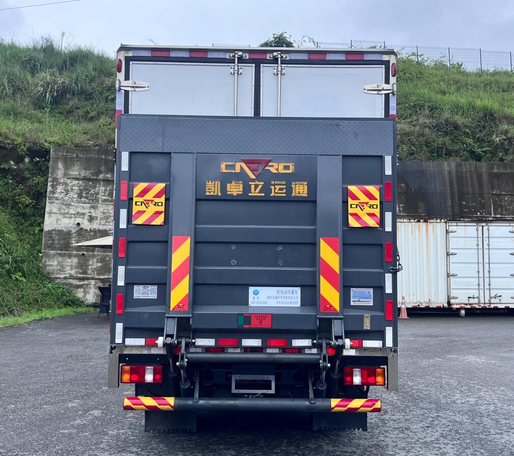 翼暉牌YHV5041XLCBEVR02純電動(dòng)冷藏車公告圖片
