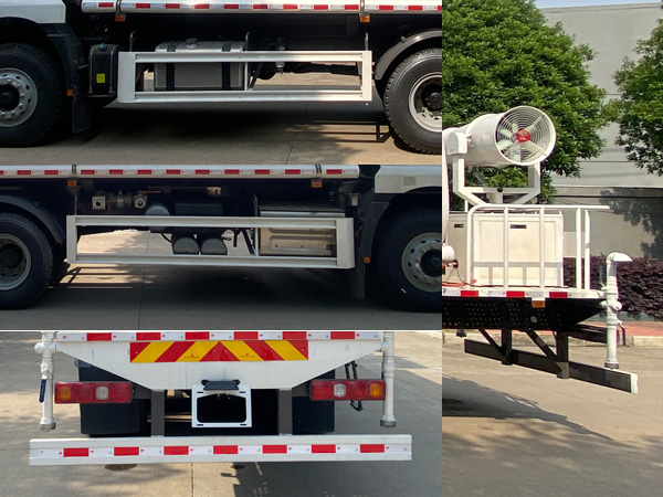 元年牌XSH5250TSDSW防役消毒灑水車(chē)公告圖片