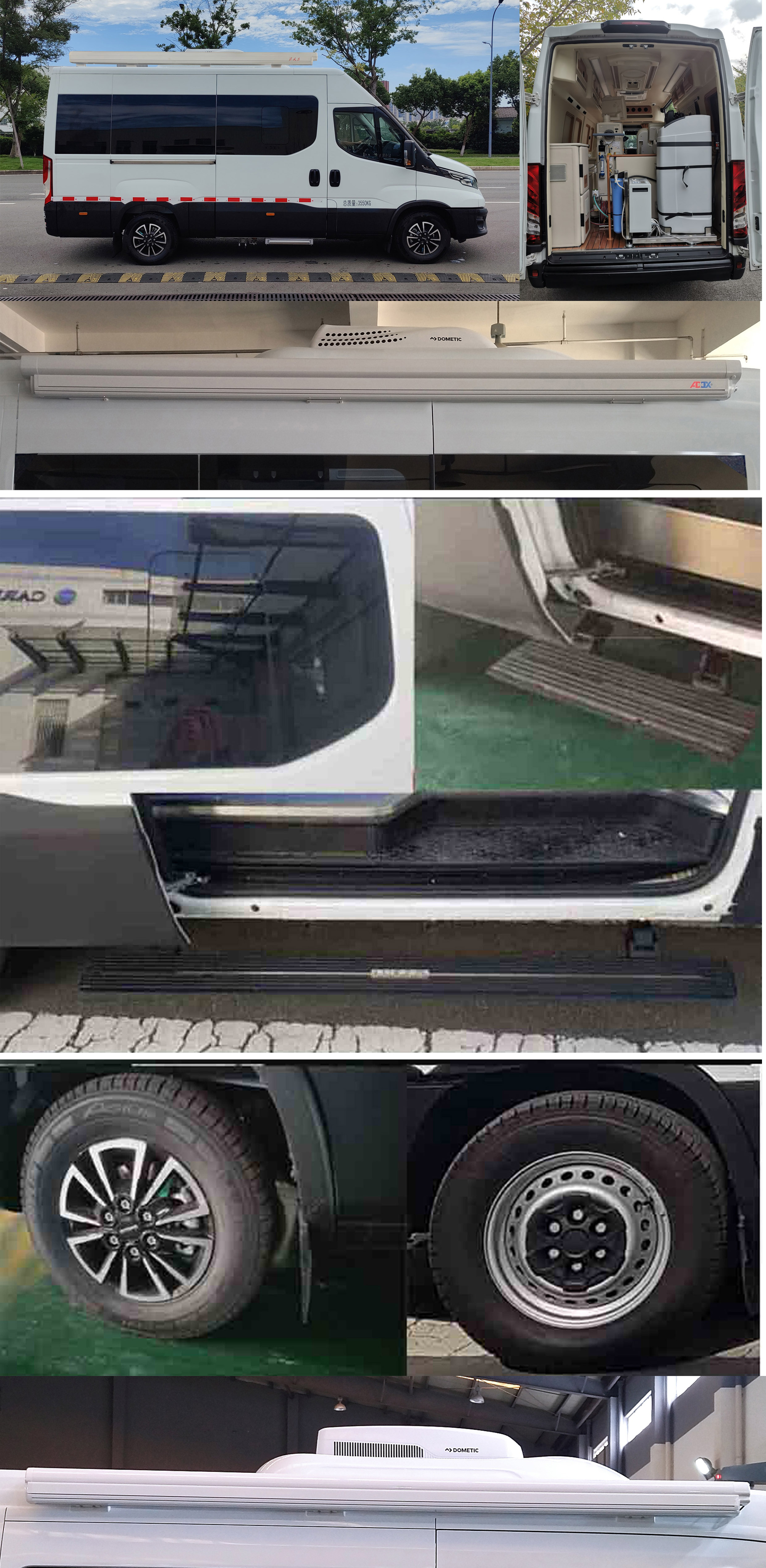 凱福萊牌NBC5044XYL02醫(yī)療車(chē)公告圖片