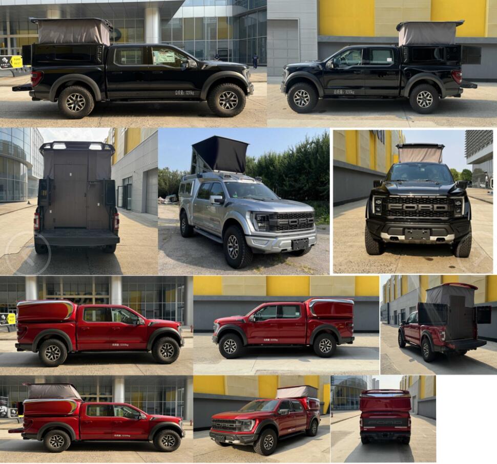 沃勒創(chuàng)精牌WLP5032XLJ旅居車公告圖片