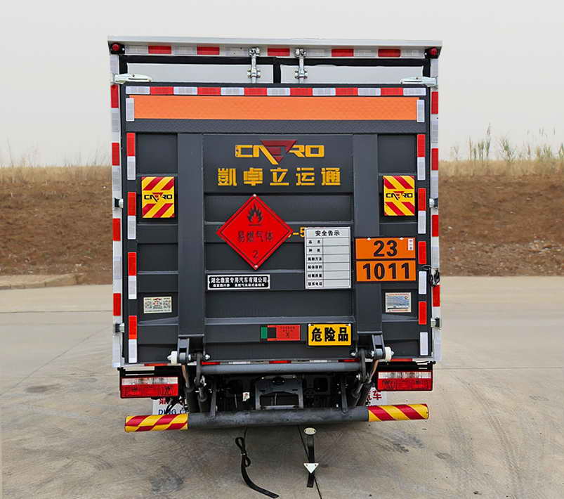 鼎宸騰興牌DCZ5045XRQEQ6易燃氣體廂式運輸車公告圖片