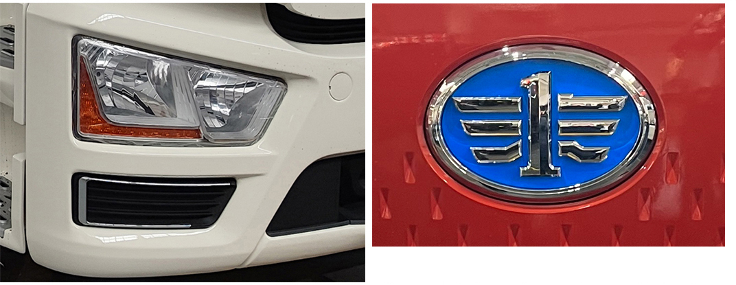 解放牌CA5180XXYP62L4BEVA4純電動(dòng)廂式運(yùn)輸車公告圖片