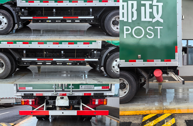 上元牌GDY5047XYZBEVGPJ4純電動郵政車公告圖片