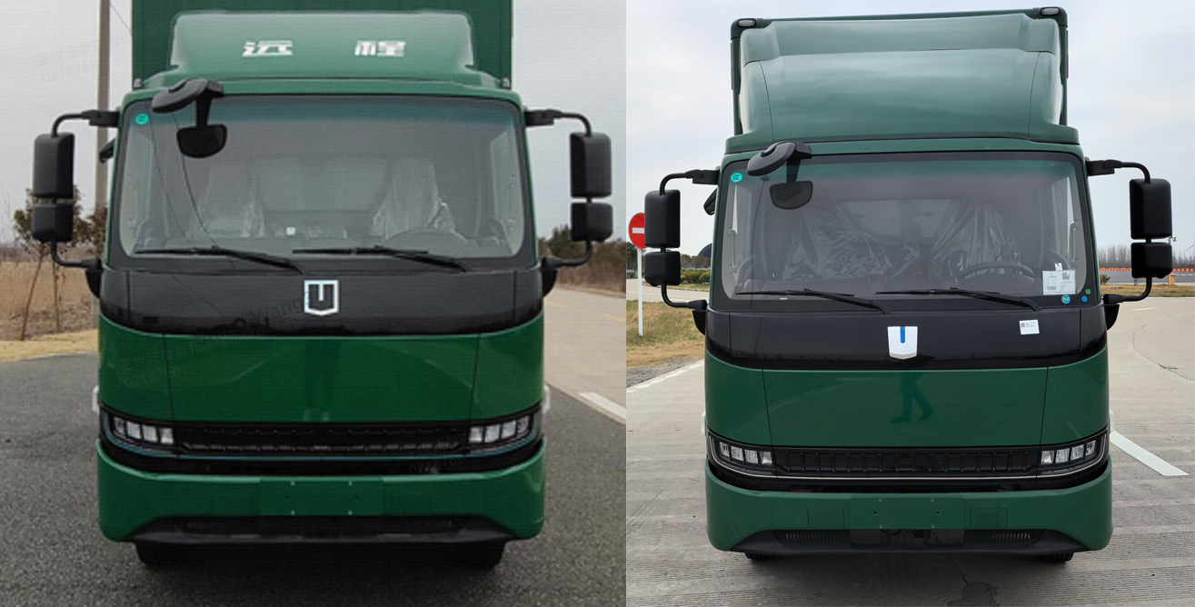 上元牌GDY5047XYZBEVGPJ4純電動郵政車公告圖片