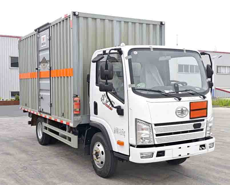 襄鑫鼎牌XDV5046XZWCA6雜項(xiàng)危險(xiǎn)物品廂式運(yùn)輸車
