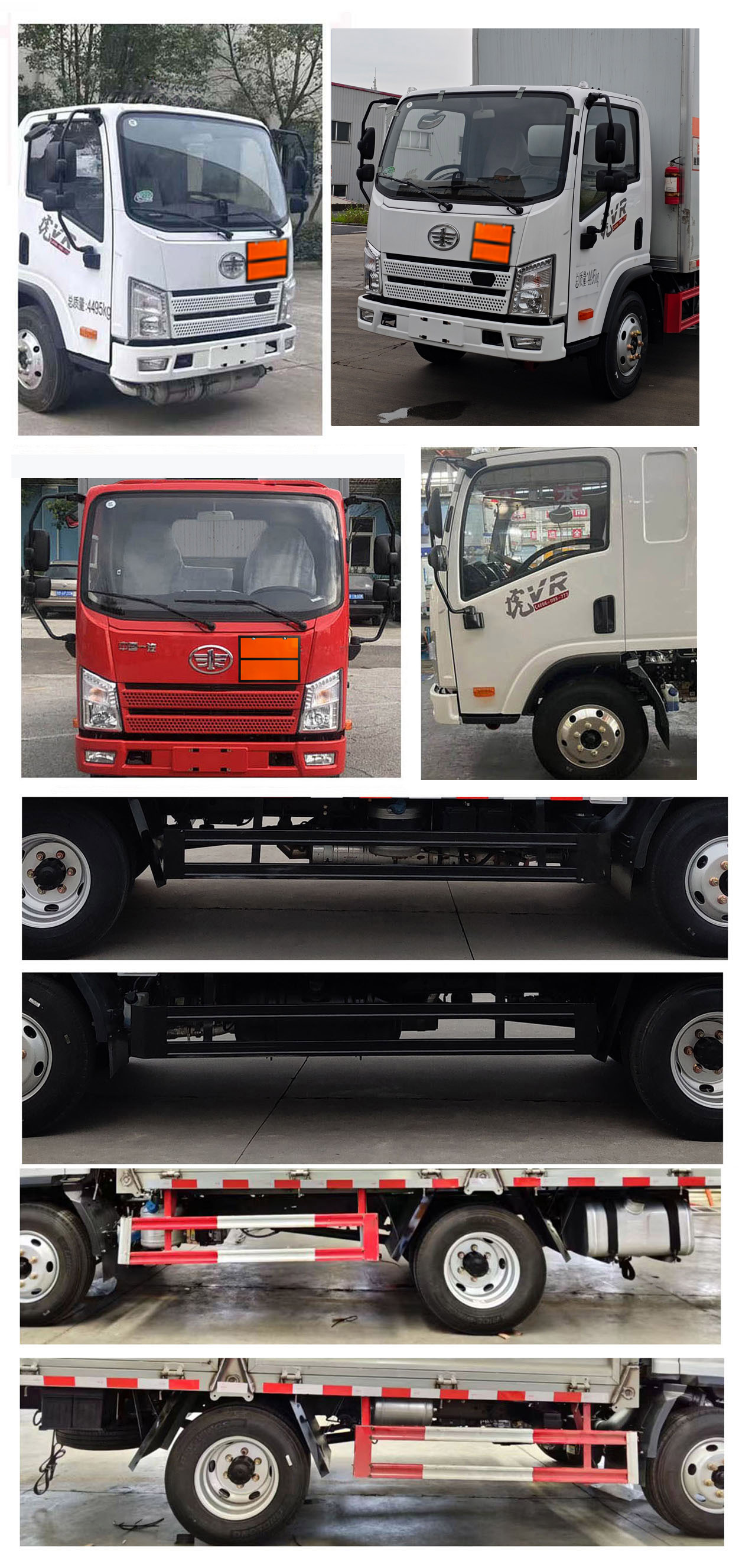 襄鑫鼎牌XDV5046XZWCA6雜項(xiàng)危險(xiǎn)物品廂式運(yùn)輸車公告圖片