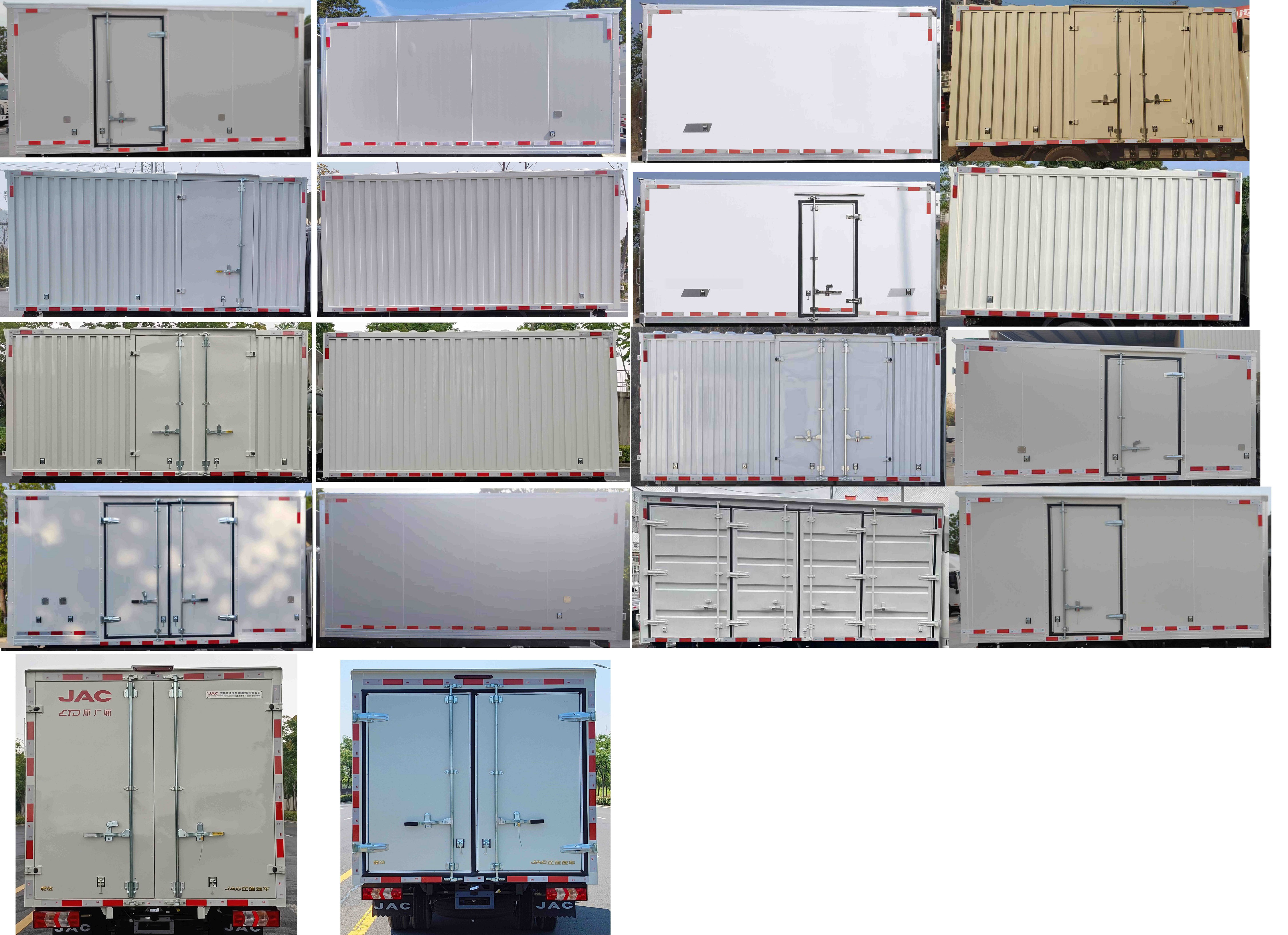 江淮牌HFC5030XXYEV11純電動(dòng)廂式運(yùn)輸車(chē)公告圖片